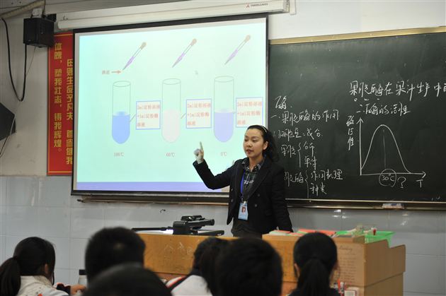 能力在实践中提升,理念在交流中更新——记高2013届生物组县级教研活动
