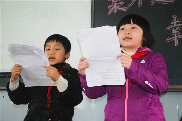 课堂上的精彩,课堂外的功夫——棠外附小举行班主任技能大赛