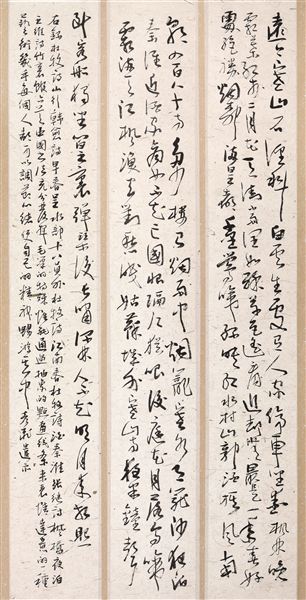 翰墨飘香动双流,最是棠湖心语时——记棠外教师郭彦飞参加棠湖心语书法联展