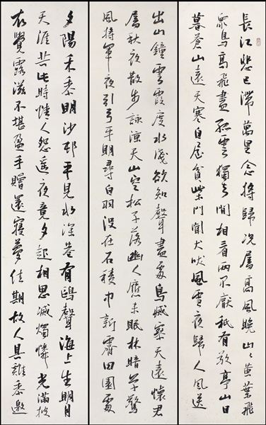 翰墨飘香动双流,最是棠湖心语时——记棠外教师郭彦飞参加棠湖心语书法联展