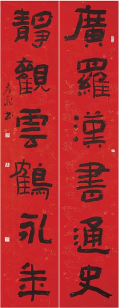 翰墨飘香动双流,最是棠湖心语时——记棠外教师郭彦飞参加棠湖心语书法联展