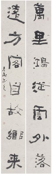 翰墨飘香动双流,最是棠湖心语时——记棠外教师郭彦飞参加棠湖心语书法联展