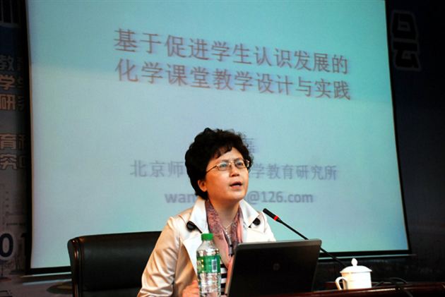 棠外教师在第七届全国基础教育化学新课程实施成果评比中荣获佳绩