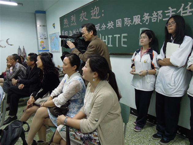 棠外举办美国加州大学洛杉矶分校留学咨询讲座