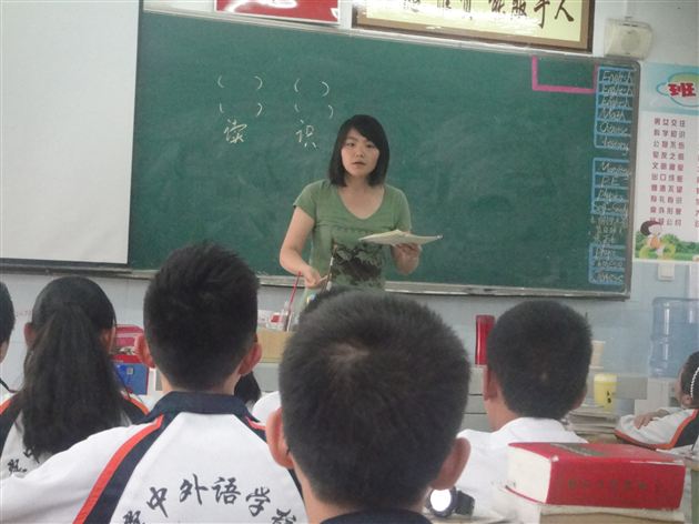 修身犹初始,暗香已浮动——记棠外初二常态班会课研讨活动