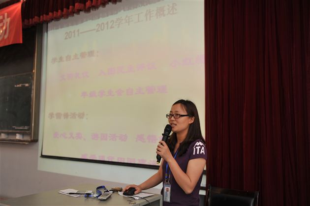 纸上得来终觉浅,绝知此事要躬行——记棠外初中部学生干部培训大会
</p><p>