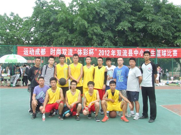 棠外篮球队参加双流县2012年青少年篮球比赛获佳绩