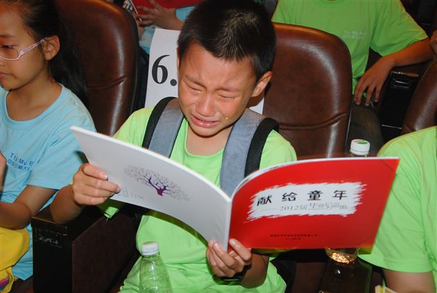棠外附小隆重举行2012届毕业典礼