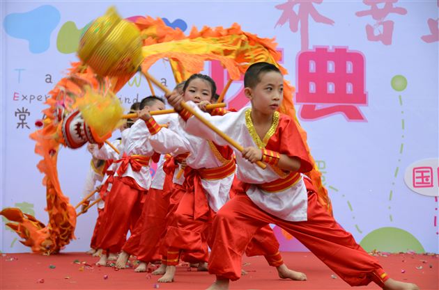 棠中外语学校实验幼稚园隆重开园