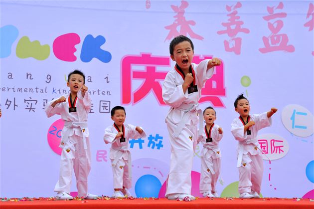 棠中外语学校实验幼稚园隆重开园