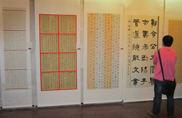 喜报:棠中外语学校教师郭彥飞作品入展“孔子艺术奖”和“赵孟頫奖”全国书法展