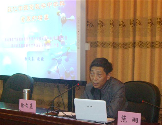 棠中外语学校送教内江,精彩展示“3+1”教改成果