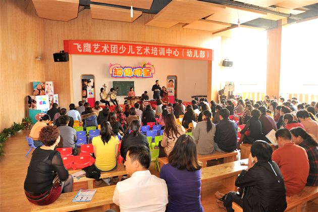 棠外实验幼稚园首次周末baby show暨棠中外语学校飞鹰艺术团少儿艺术培训中心民乐展示活动圆满举行