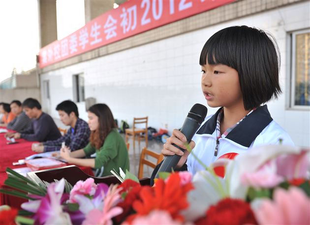 菁菁学子才华初露 竞职演说勇于担当——棠外学生会初2012级分会竞职活动成功举行
