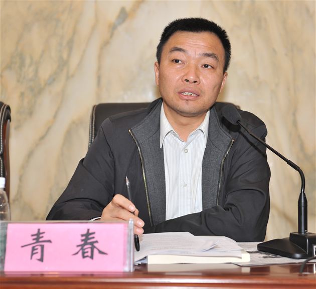 以研为导,以德为先——我校省教育科研资助金项目重点课题成功开题