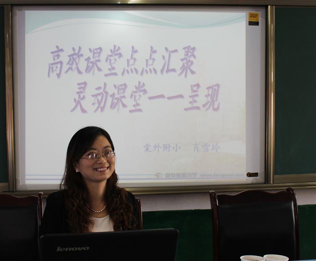 棠外附小语文组受邀到崇州市听江小学送教