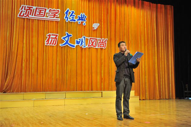 诵国学经典 扬文明风尚——记棠外初2012级文明礼仪大赛