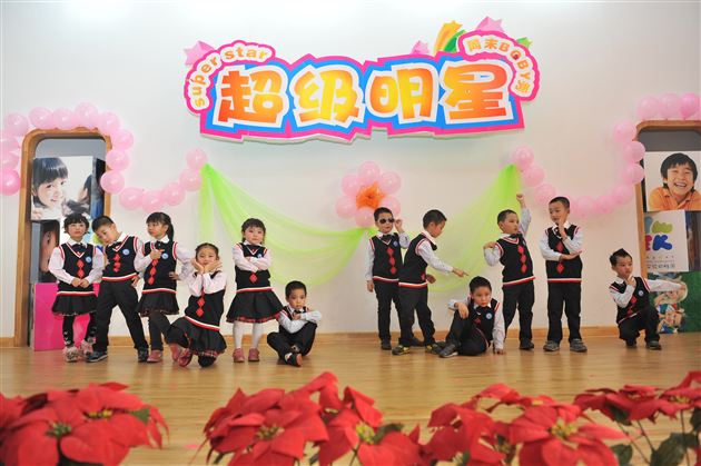 多维沟通,让家长“走近”幼儿园——记棠外实验幼稚园班级家长会