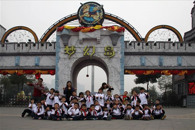 快乐实践 幸福成长——棠外附小成功举行2012年秋季学生社会实践活动