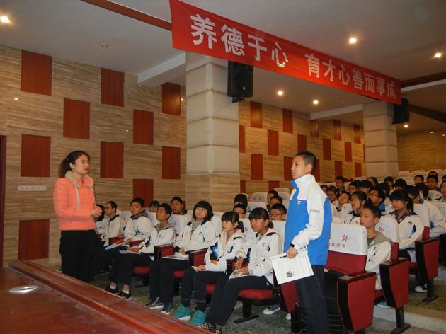 双流县第六期初中政治骨干教师展示暨新教师跟岗实训活动在棠外举行