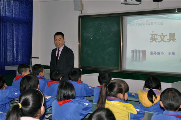 携手听江,互学助长——棠外附小数学组应邀到崇州听江小学送教