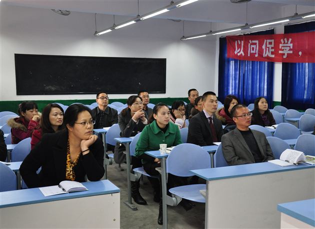 携手听江,互学助长——棠外附小数学组应邀到崇州听江小学送教