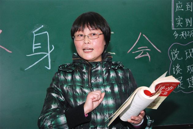带着信心,一路前行——记棠外附小修身班会研讨会