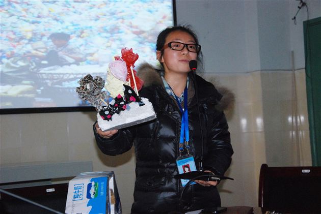 “一米阳光”讲坛:杨谢老师谈垃圾分类与回收——记棠外附小教师发展中心活动