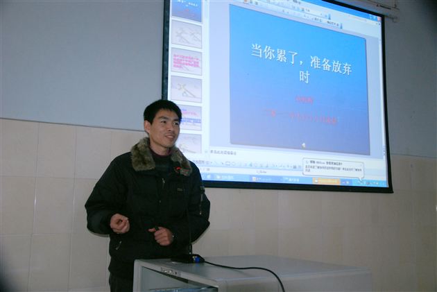 手拉手,共发展 ——棠外附小与阿坝县城关第一小学进行“手拉手”教学研讨活动