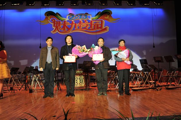 校园舞台青春联动 魅力棠外风采尽现——记棠中外语学校2013年新年文艺联欢晚会