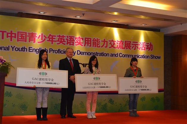 喜报:棠中外语学校在全国ACT英语作文竞赛中喜获3金1银2铜