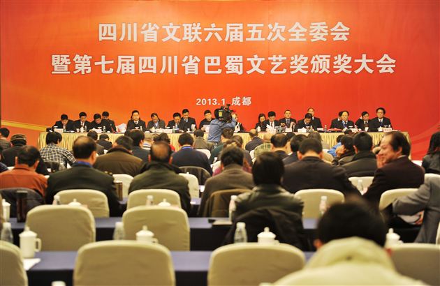 喜报:棠外教师郭彦飞荣获“四川省第七届巴蜀文艺奖”