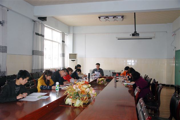 棠外附小召开德育领导小组工作会
