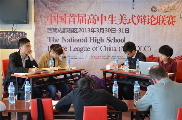 喜报:热烈祝贺棠外国际班学子在“中国高中生美式辩论赛-西南分站赛”中挺进32强并将代表成都参加“北京大学中学生国际辩论邀请赛”