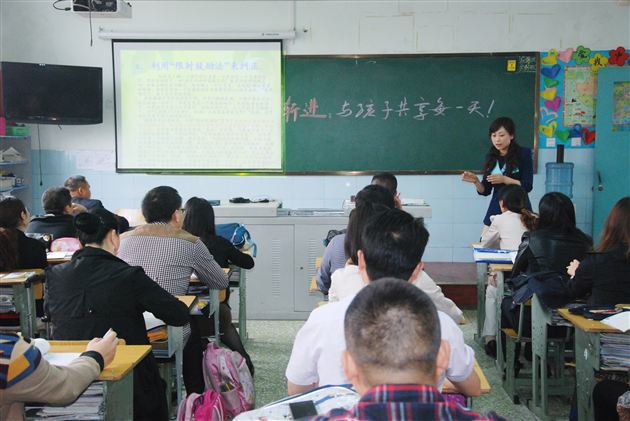循序渐进,与孩子共享每一天——棠外附小成功召开三年级家长会