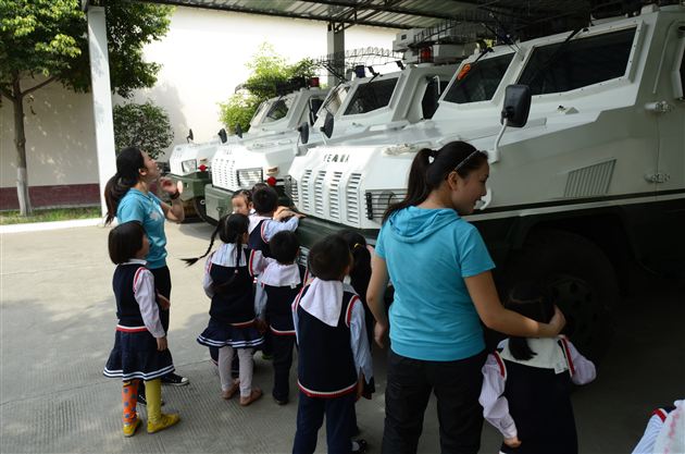 校园军营手拉手,关爱幼苗心连心——记棠外实验幼稚园走进武警四川省总队第一支队第四大队十三中队