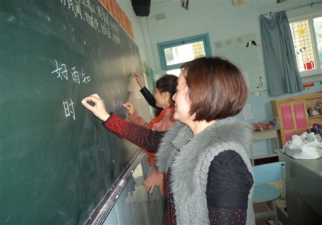 活动促发展,练习促提高——记棠外附小教师发展中心活动