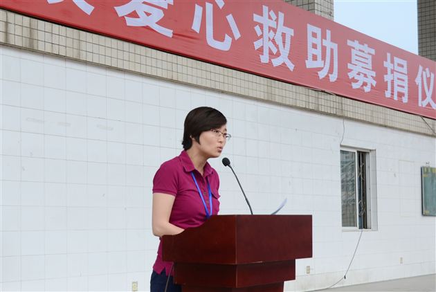 雅安别哭 大难之中有大爱——棠中外语学校全体师生员工为雅安地震受灾同胞献爱心善举纪实