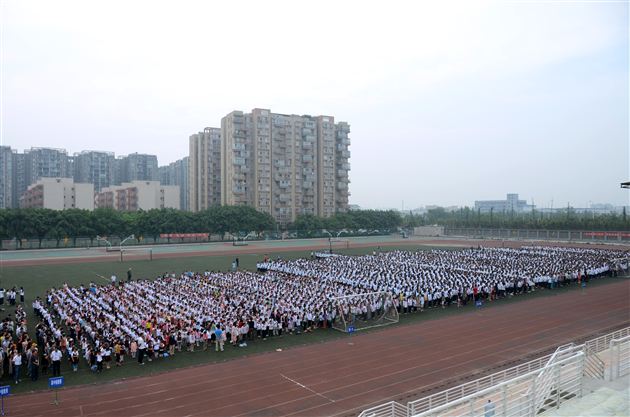 雅安别哭 大难之中有大爱——棠中外语学校全体师生员工为雅安地震受灾同胞献爱心善举纪实