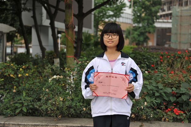 共青团棠中外语学校委员会荣获双流县“五四红旗团组织”荣誉称号