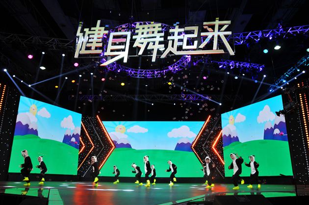 喜报:棠中外语学校啦啦操参加央视“健身状元榜”全国街舞大赛获冠军