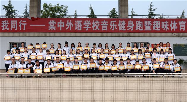 志愿精神,引领校园——棠中外语学校五一招生学生志愿者活动
