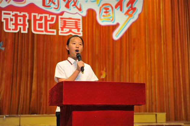 “圆我中国梦,诵读弟子规”——记棠中外语学校开展初2012级学生“中国梦”主题教育演讲比赛