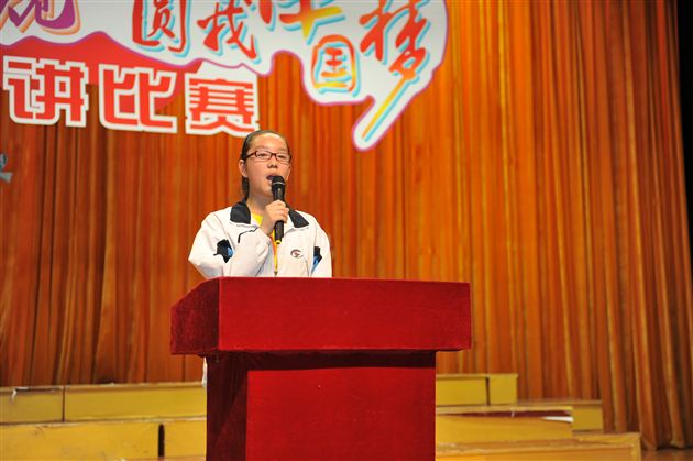 “圆我中国梦,诵读弟子规”——记棠中外语学校开展初2012级学生“中国梦”主题教育演讲比赛