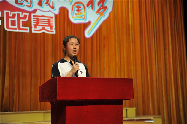 “圆我中国梦,诵读弟子规”——记棠中外语学校开展初2012级学生“中国梦”主题教育演讲比赛