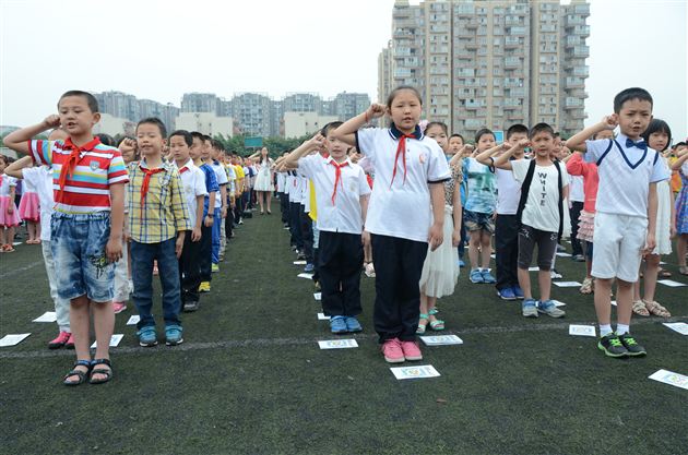 欢乐的梦想 快乐的六一——棠外附小庆“六一”系列活动圆满结束