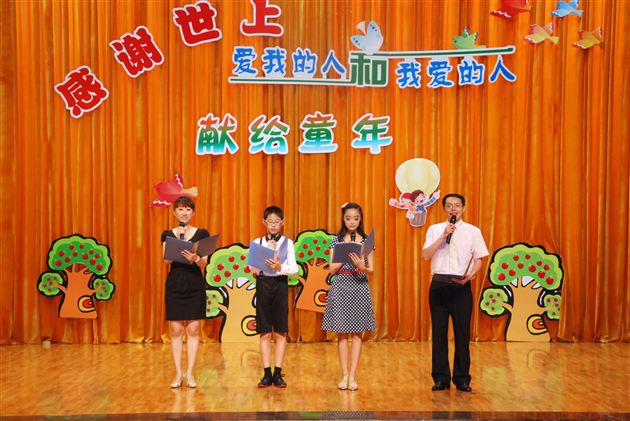 惜别母校 追逐新的梦想——棠外附小隆重举行2013届毕业典礼