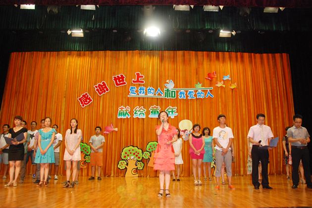 惜别母校 追逐新的梦想——棠外附小隆重举行2013届毕业典礼