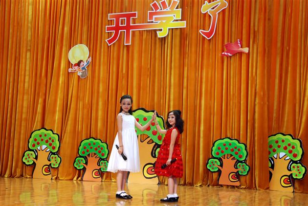 喜迎新学期 笑迎新同学——棠外附小举行2013—2014新学年迎新晚会