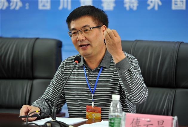 全国外语特色学校教育研究会第十八届年会在棠外举行